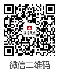 扫描二维码关注厦门住宅集团微信